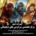 javad9696